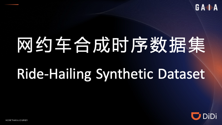 Ride-Hailing Synthetic Dataset
