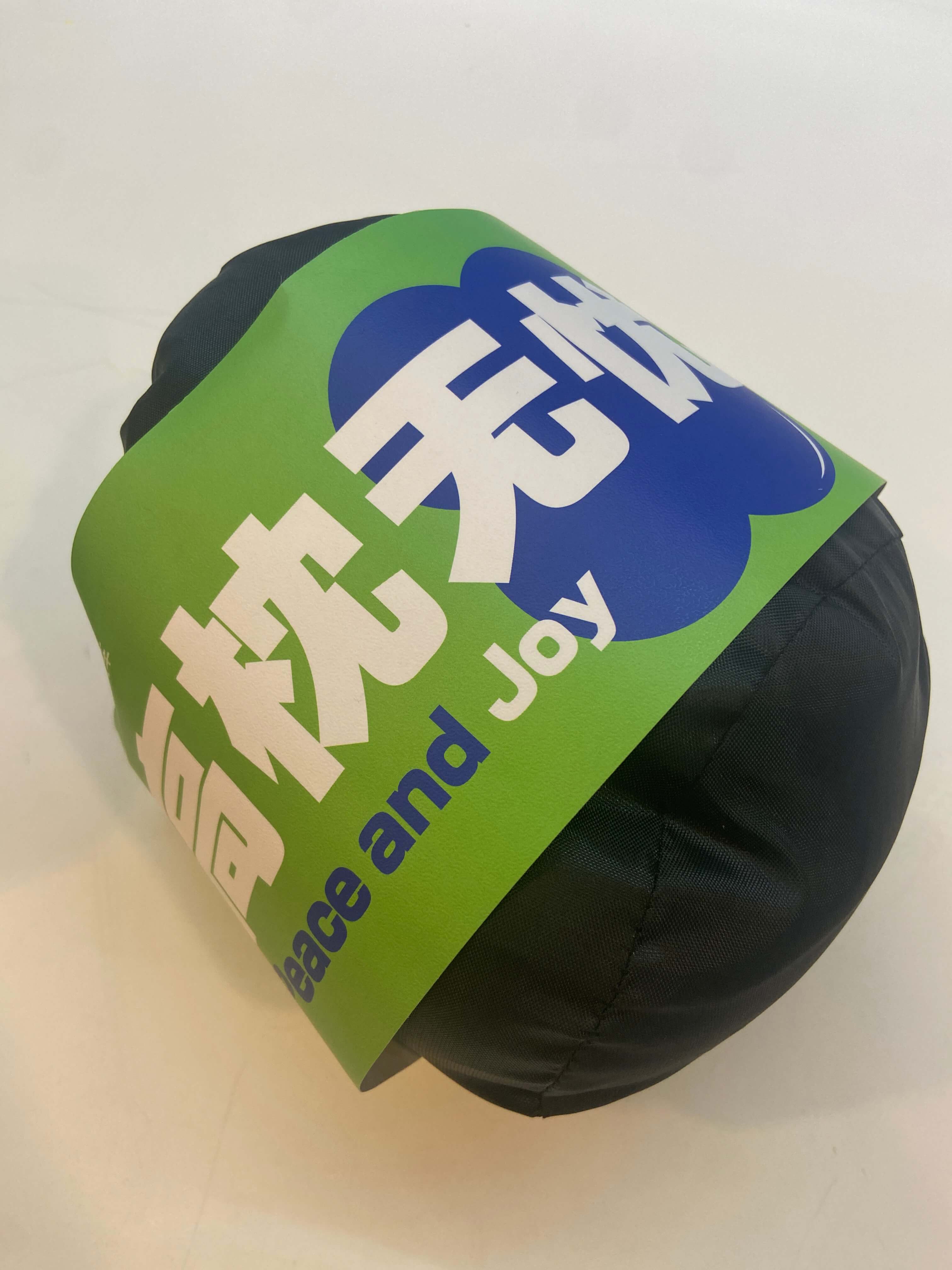 Product Details