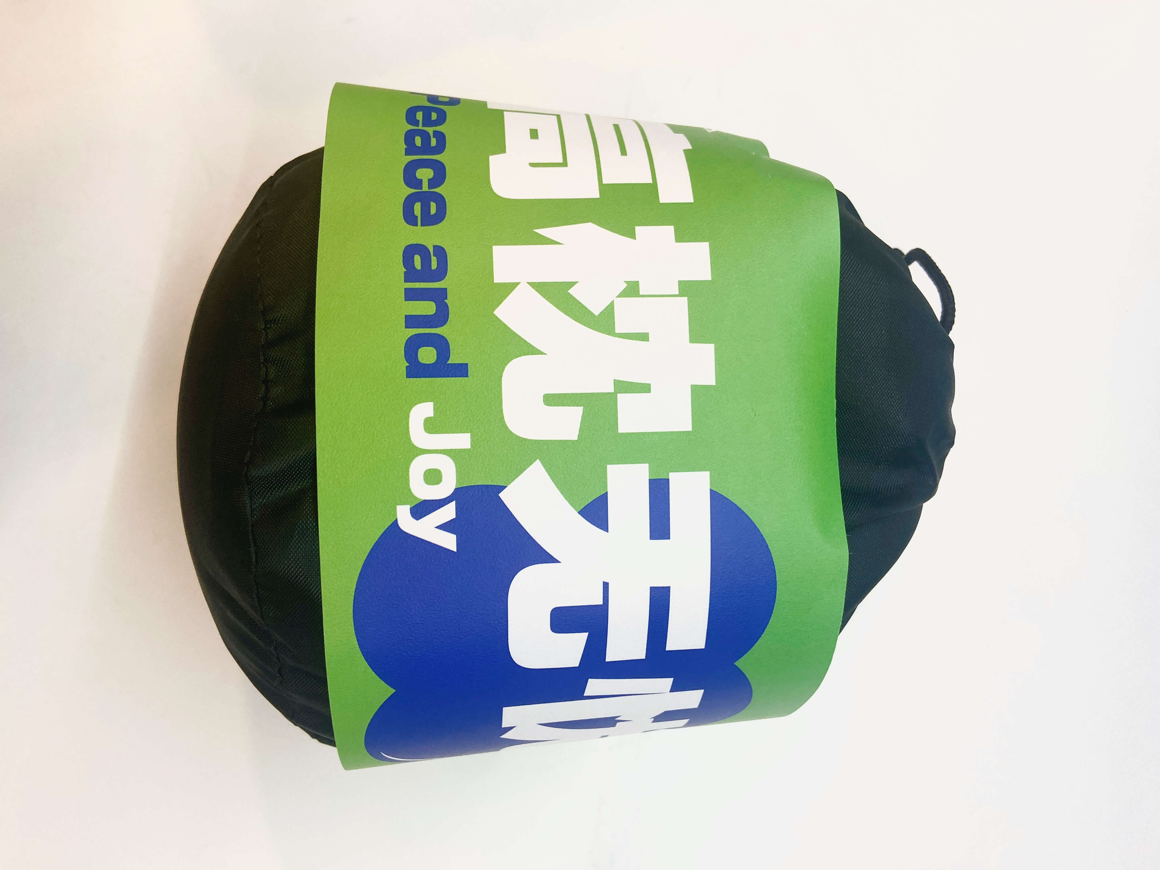 Product Details