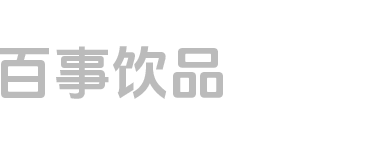百事饮品×滴滴企业版：快消行业可持续发展的“创新之路” logo
