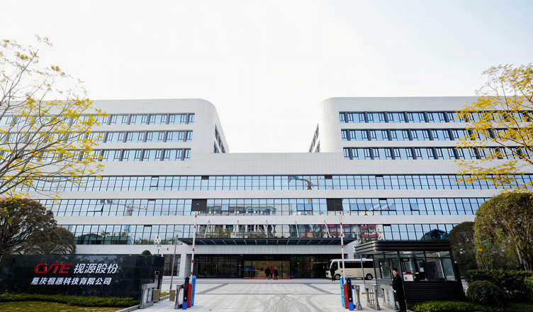 视源股份×滴滴企业版：当报销单消失之后，视源股份如何用数据重塑差旅管理？