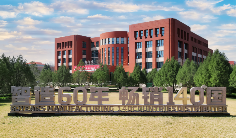 玫德集团：以数字化创新手段重塑差旅费控，赋能千亿征程