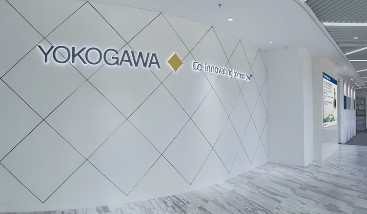 横河电机×滴滴企业版：告别手工对账，横河电机的出行成本管控之道